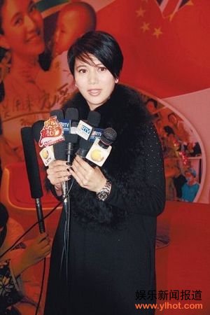 袁咏仪